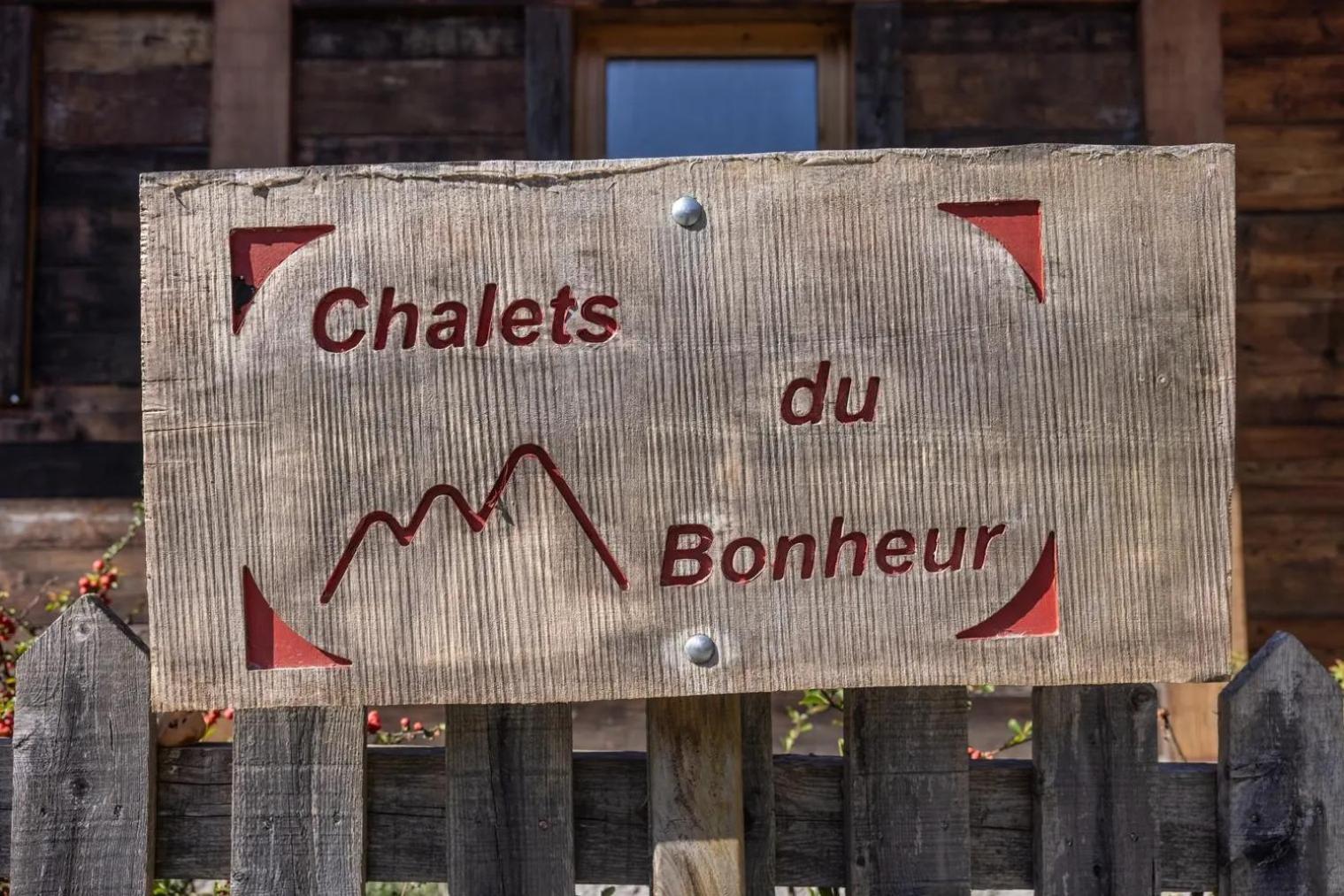 Les Chalets Du Bonheur Les Houches Εξωτερικό φωτογραφία